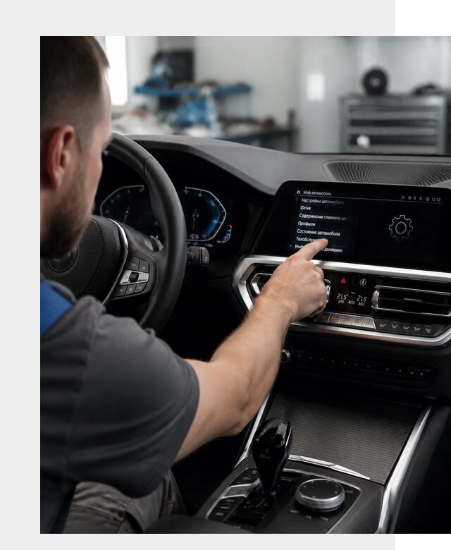 Русификация BMW в Северодвинске по цене от 13056 р. | ФастМобиль-Свр