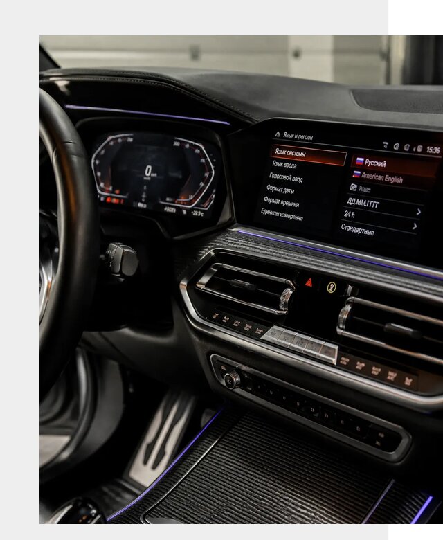 Русификация панели приборов BMW в Северодвинске от 5971 р. | ФастМобиль-Свр