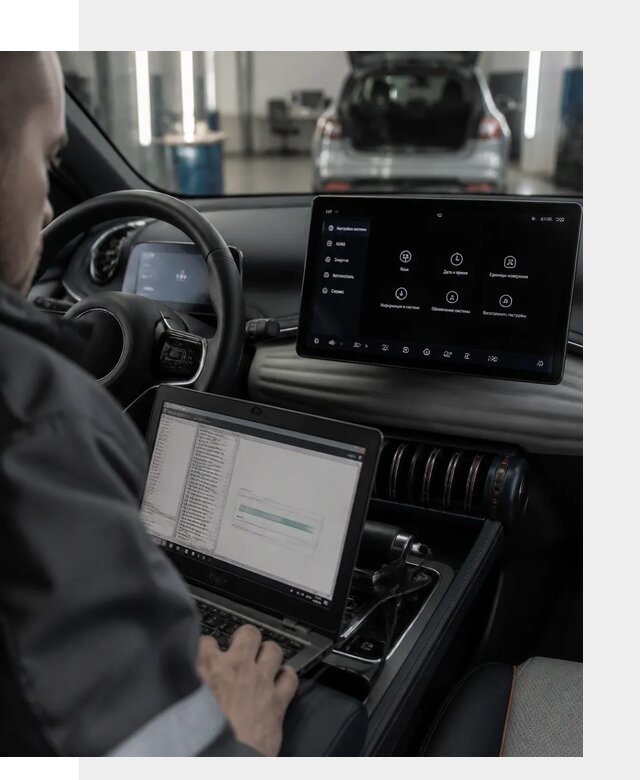 Русификация автомобиля BYD YUAN Plus под ключ в Северодвинске