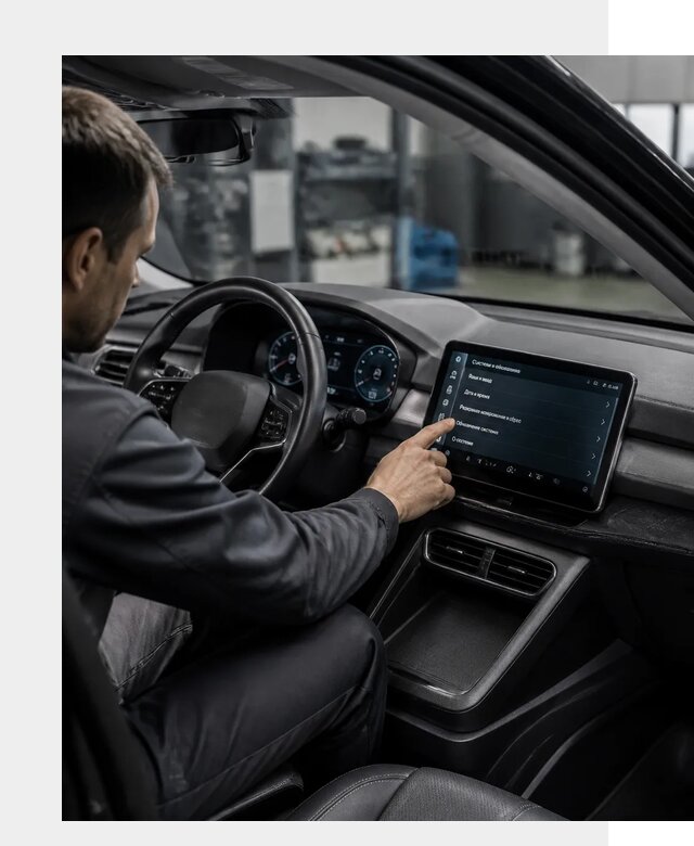 Русификация BYD Yuan Pro в Северодвинске от 7996 р. | ФастМобиль-Свр
