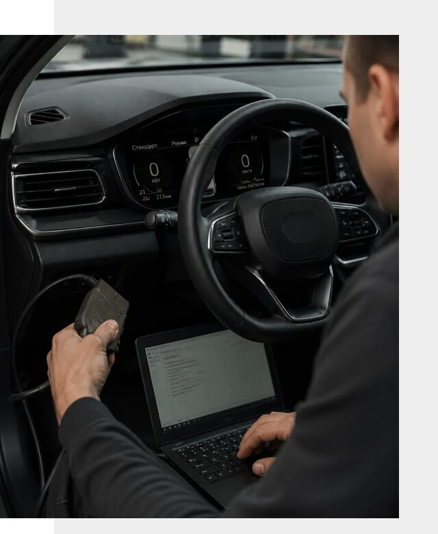 Русификация приборной панели автомобилей BYD в Северодвинске