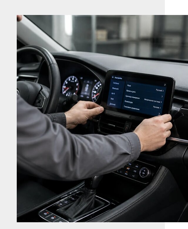 Русификация Changan EADO в Северодвинске по цене от 8603 р. | ФастМобиль-Свр