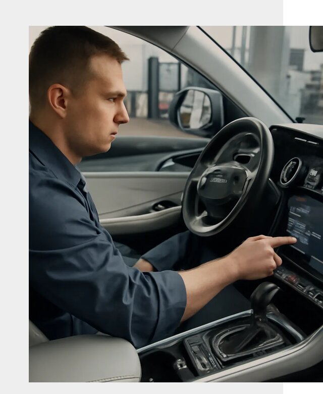Русификация Geely в Северодвинске по цене от 7591 р. | ФастМобиль-Свр