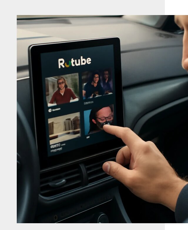 Установка Rutube в авто в Северодвинске по цене от 5971 р. | ФастМобиль-Свр